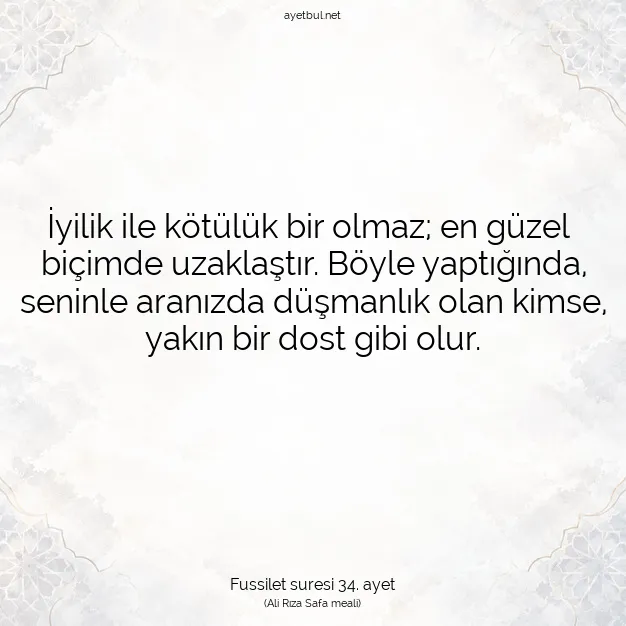 Ayetbul | Kuran Mealleri | Quran | Fussilet suresi 34. ayet