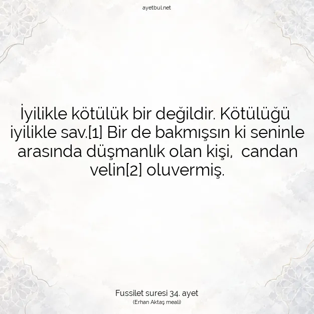 Ayetbul | Kuran Mealleri | Quran | Fussilet suresi 34. ayet