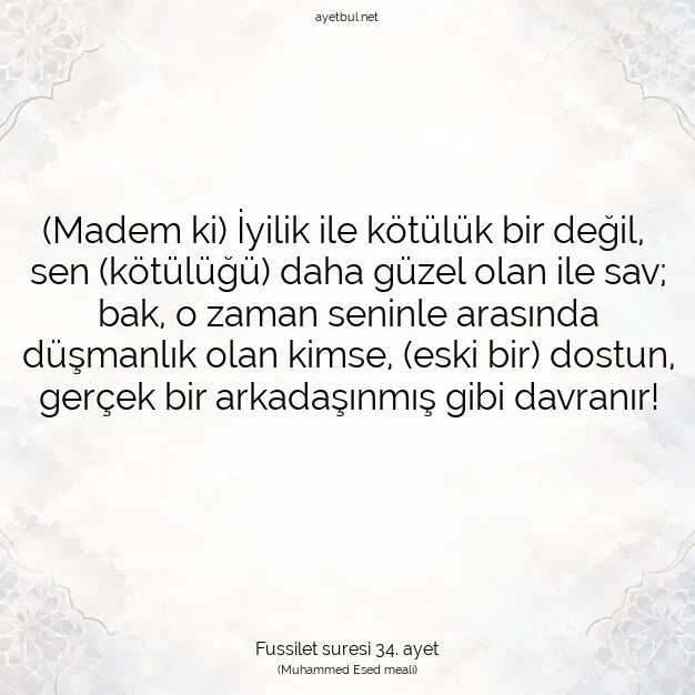 Ayetbul | Kuran Mealleri | Quran | Fussilet suresi 34. ayet