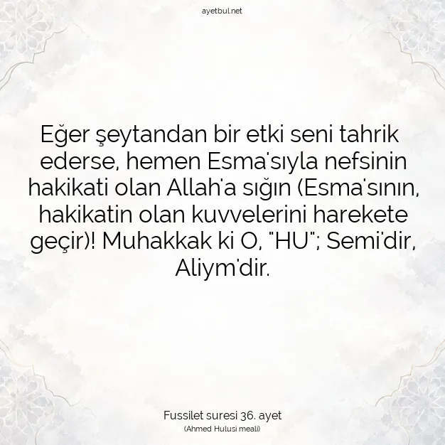 Ayetbul | Kuran Mealleri | Quran | Fussilet suresi 36. ayet
