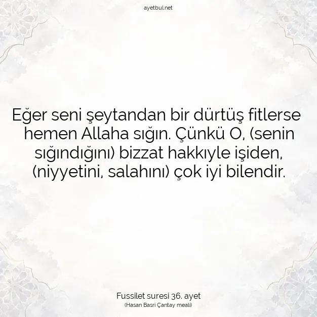 Ayetbul | Kuran Mealleri | Quran | Fussilet suresi 36. ayet