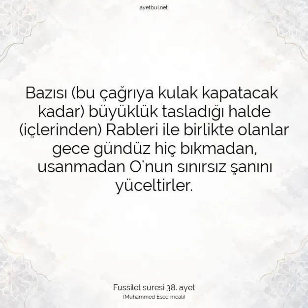 Ayetbul | Kuran Mealleri | Quran | Fussilet suresi 38. ayet