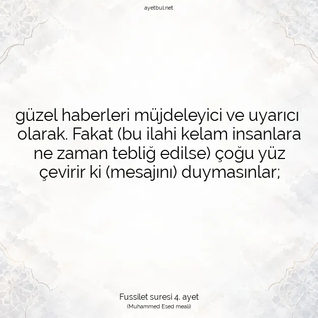 Ayetbul | Kuran Mealleri | Quran | Fussilet suresi 4. ayet
