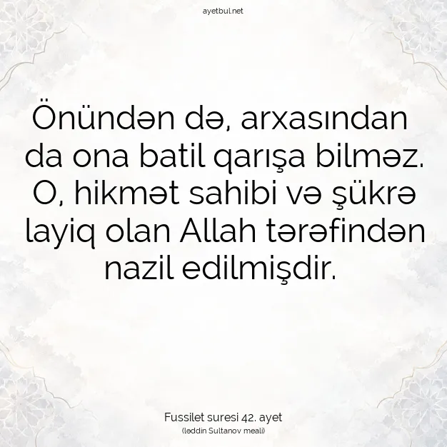 Ayetbul | Kuran Mealleri | Quran | Fussilet suresi 42. ayet
