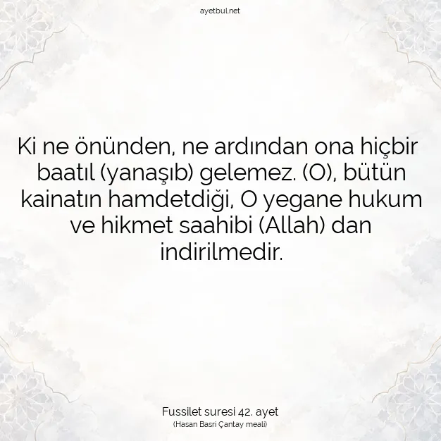 Ayetbul | Kuran Mealleri | Quran | Fussilet suresi 42. ayet