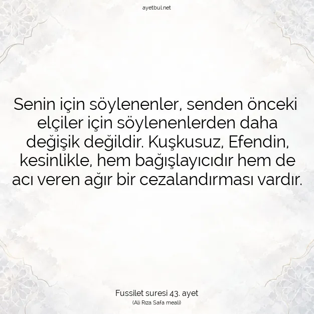 Ayetbul | Kuran Mealleri | Quran | Fussilet suresi 43. ayet