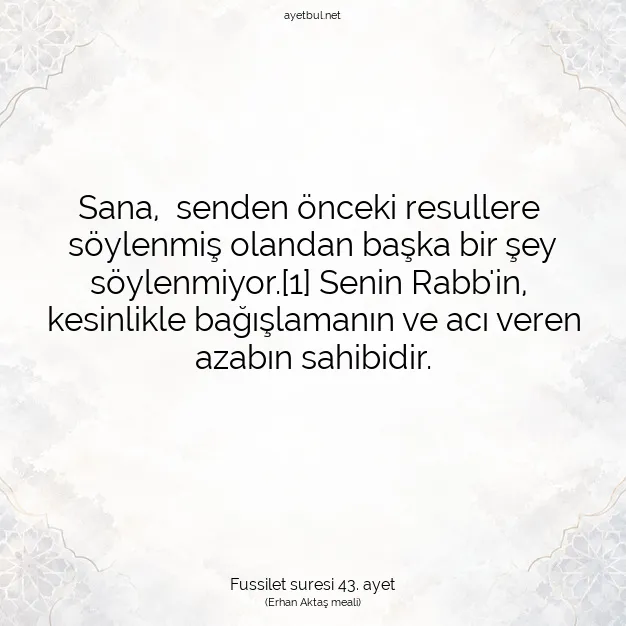 Ayetbul | Kuran Mealleri | Quran | Fussilet suresi 43. ayet