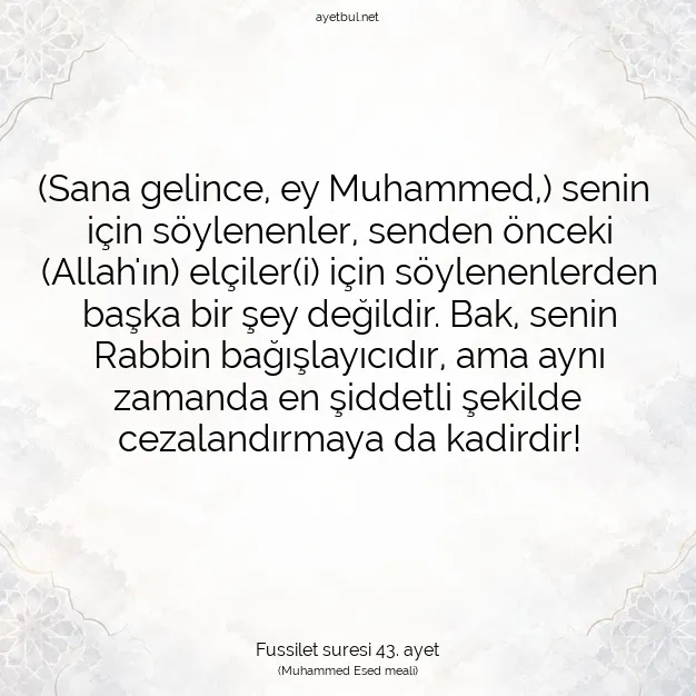 Ayetbul | Kuran Mealleri | Quran | Fussilet suresi 43. ayet