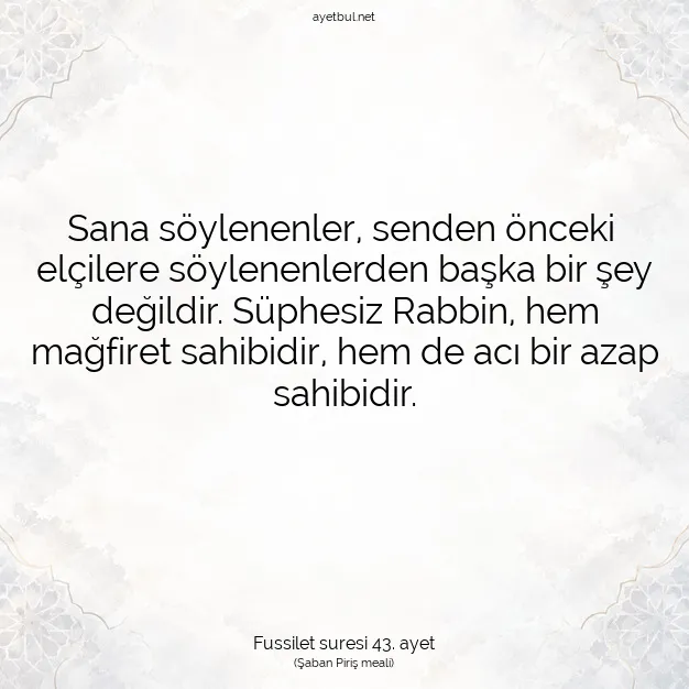 Ayetbul | Kuran Mealleri | Quran | Fussilet suresi 43. ayet