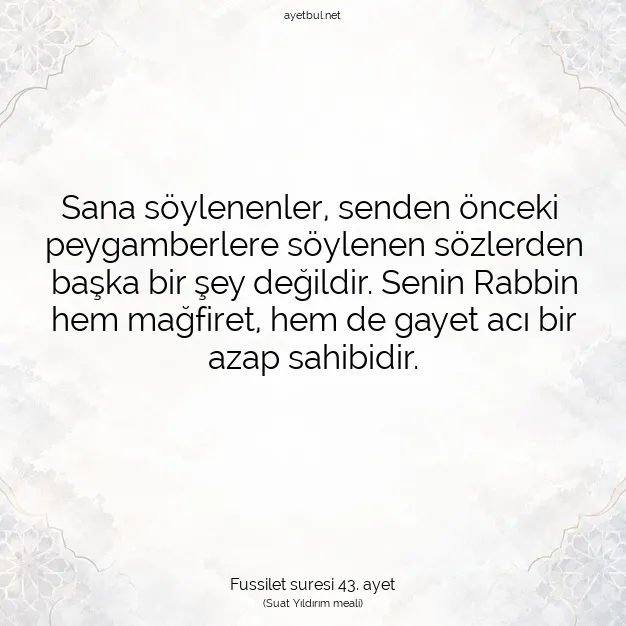 Ayetbul | Kuran Mealleri | Quran | Fussilet suresi 43. ayet