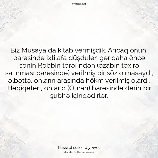 Ayetbul | Kuran Mealleri | Quran | Fussilet suresi 45. ayet