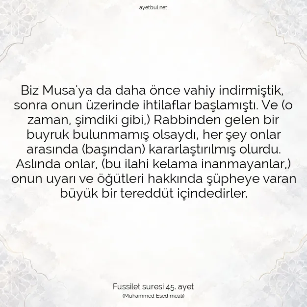 Ayetbul | Kuran Mealleri | Quran | Fussilet suresi 45. ayet