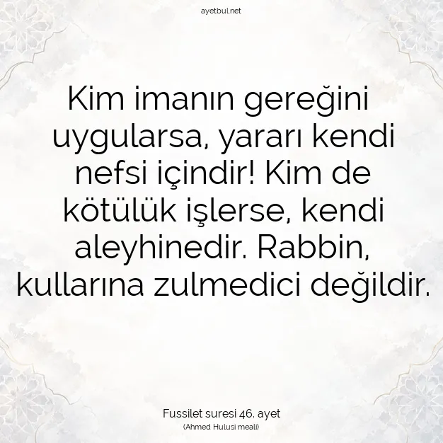 Ayetbul | Kuran Mealleri | Quran | Fussilet suresi 46. ayet