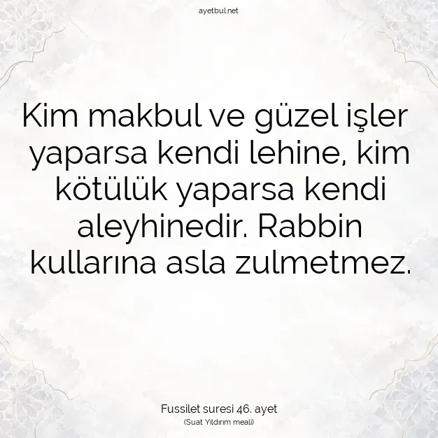 Ayetbul | Kuran Mealleri | Quran | Fussilet suresi 46. ayet