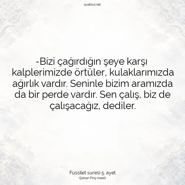 Ayetbul | Kuran Mealleri | Quran | Fussilet suresi 5. ayet