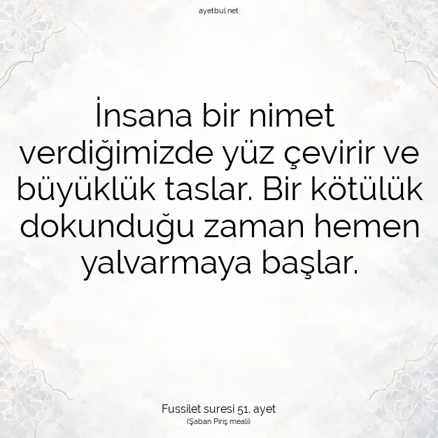 Ayetbul | Kuran Mealleri | Quran | Fussilet suresi 51. ayet