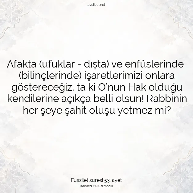 Ayetbul | Kuran Mealleri | Quran | Fussilet suresi 53. ayet