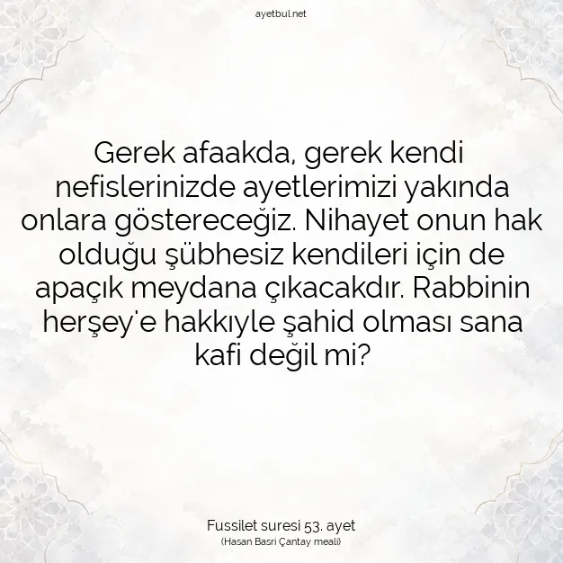 Ayetbul | Kuran Mealleri | Quran | Fussilet suresi 53. ayet