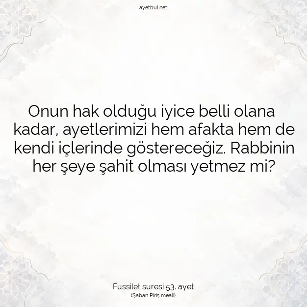 Ayetbul | Kuran Mealleri | Quran | Fussilet suresi 53. ayet