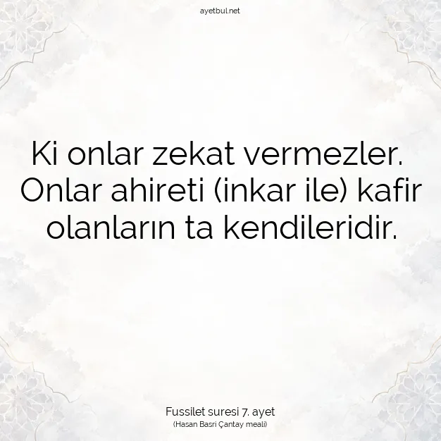 Ayetbul | Kuran Mealleri | Quran | Fussilet suresi 7. ayet