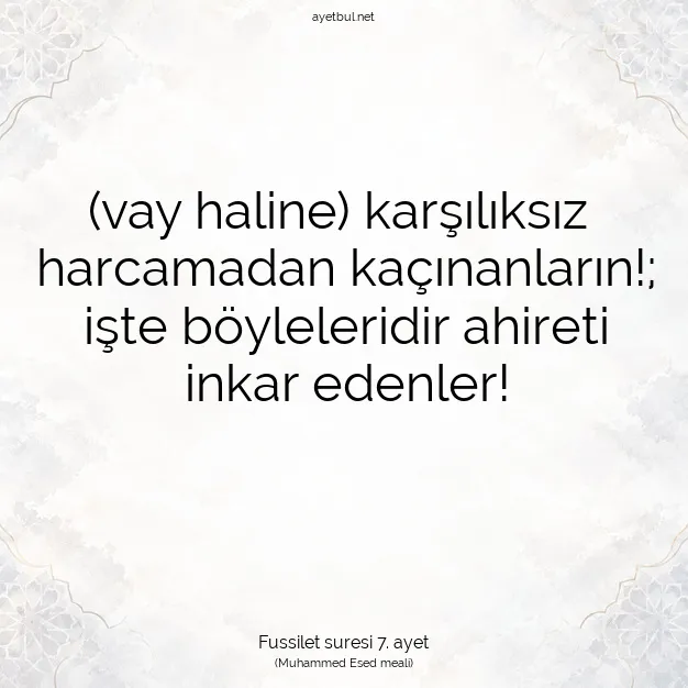 Ayetbul | Kuran Mealleri | Quran | Fussilet suresi 7. ayet