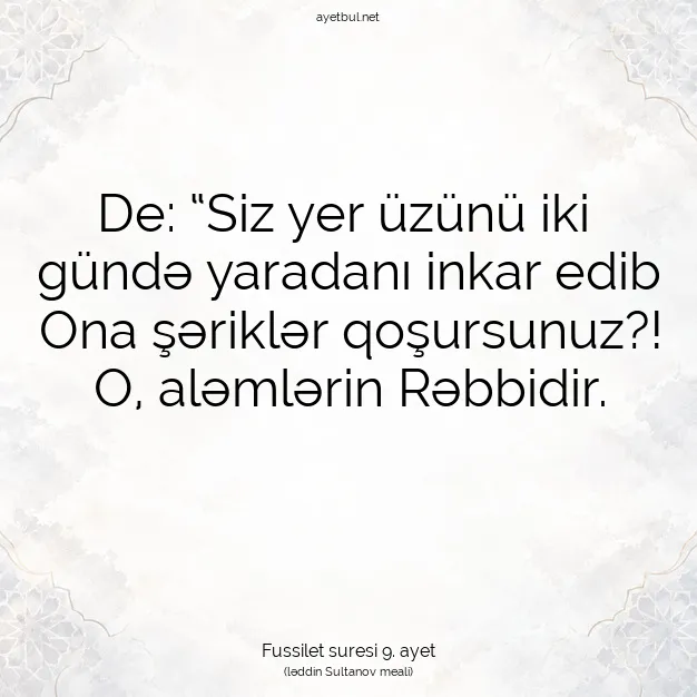 Ayetbul | Kuran Mealleri | Quran | Fussilet suresi 9. ayet