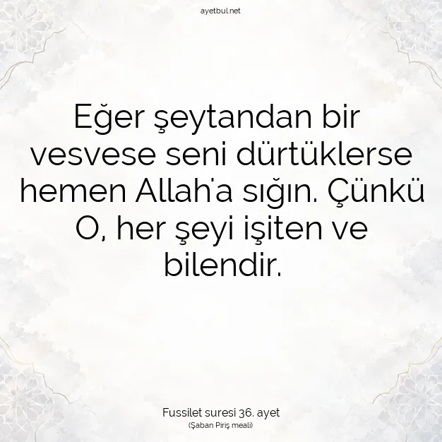Ayetbul | Kuran Mealleri | Quran | Fussilet suresi 36. ayet