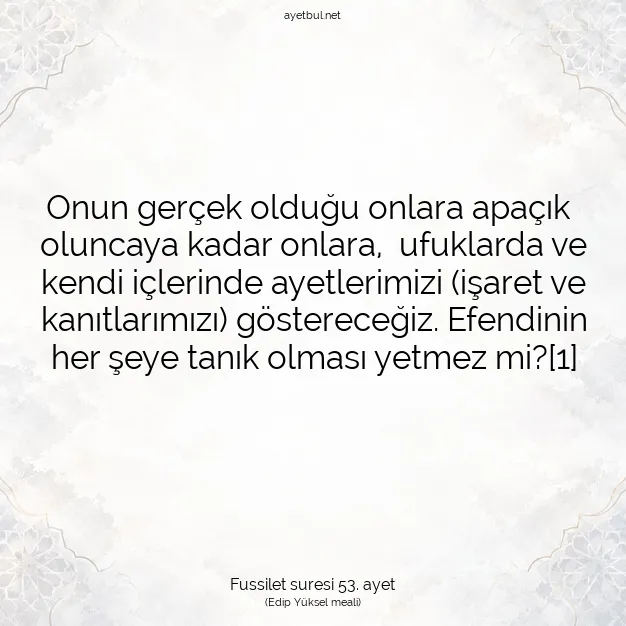 Ayetbul | Kuran Mealleri | Quran | Fussilet suresi 53. ayet