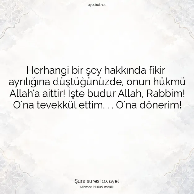 Ayetbul | Kuran Mealleri | Quran | Şura suresi 10. ayet
