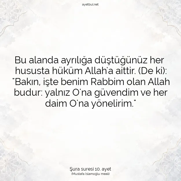 Ayetbul | Kuran Mealleri | Quran | Şura suresi 10. ayet