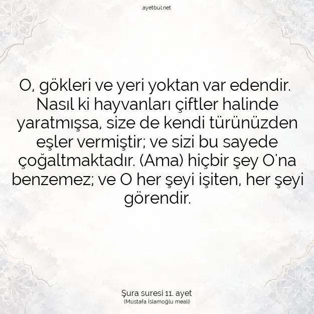 Ayetbul | Kuran Mealleri | Quran | Şura suresi 11. ayet