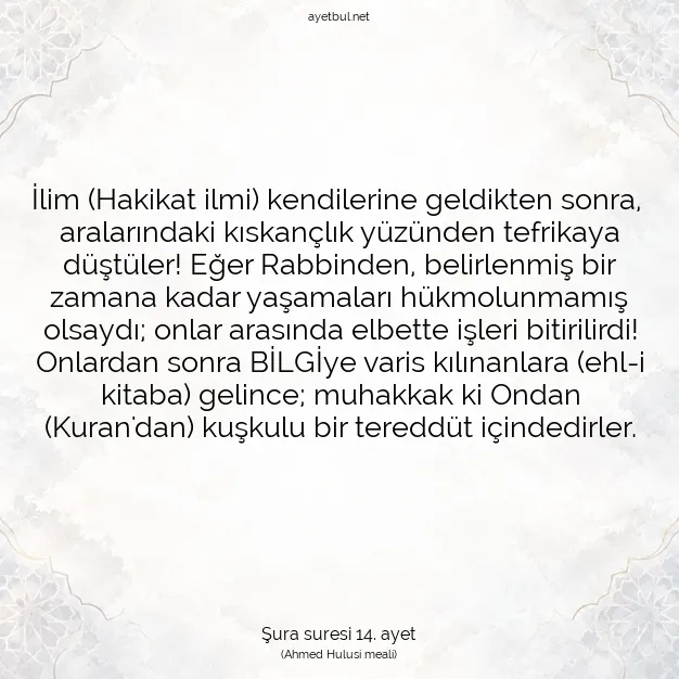 Ayetbul | Kuran Mealleri | Quran | Şura suresi 14. ayet