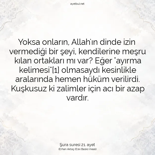 Ayetbul | Kuran Mealleri | Quran | Şura suresi 21. ayet