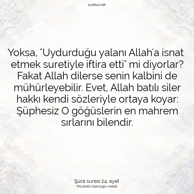 Ayetbul | Kuran Mealleri | Quran | Şura suresi 24. ayet