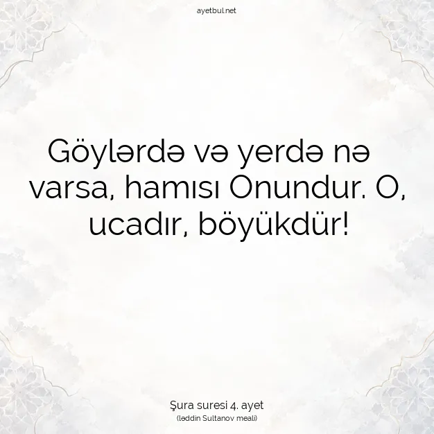 Ayetbul | Kuran Mealleri | Quran | Şura suresi 4. ayet