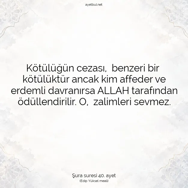 Ayetbul | Kuran Mealleri | Quran | Şura suresi 40. ayet