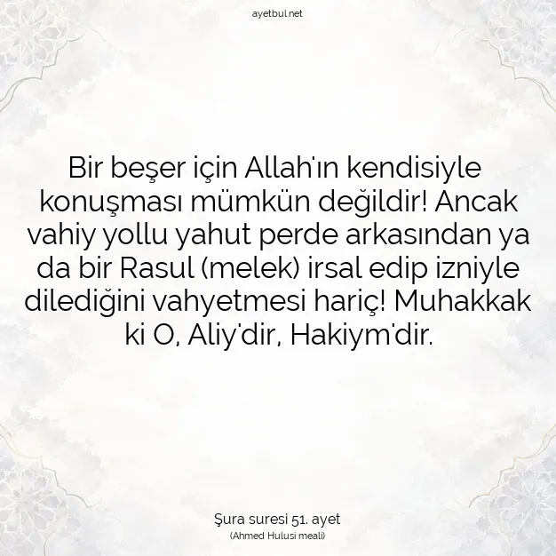 Ayetbul | Kuran Mealleri | Quran | Şura suresi 51. ayet