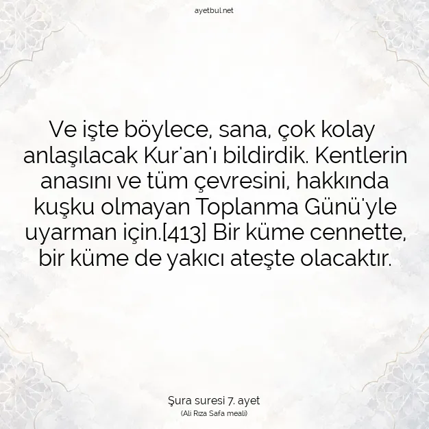 Ayetbul | Kuran Mealleri | Quran | Şura suresi 7. ayet