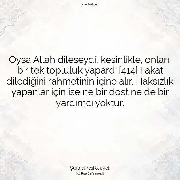 Ayetbul | Kuran Mealleri | Quran | Şura suresi 8. ayet