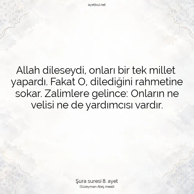 Ayetbul | Kuran Mealleri | Quran | Şura suresi 8. ayet