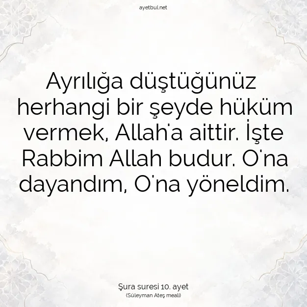 Ayetbul | Kuran Mealleri | Quran | Şura suresi 10. ayet