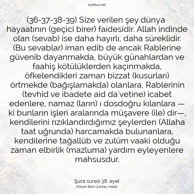 Ayetbul | Kuran Mealleri | Quran | Şura suresi 38. ayet