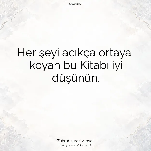 Ayetbul | Kuran Mealleri | Quran | Zuhruf suresi 2. ayet