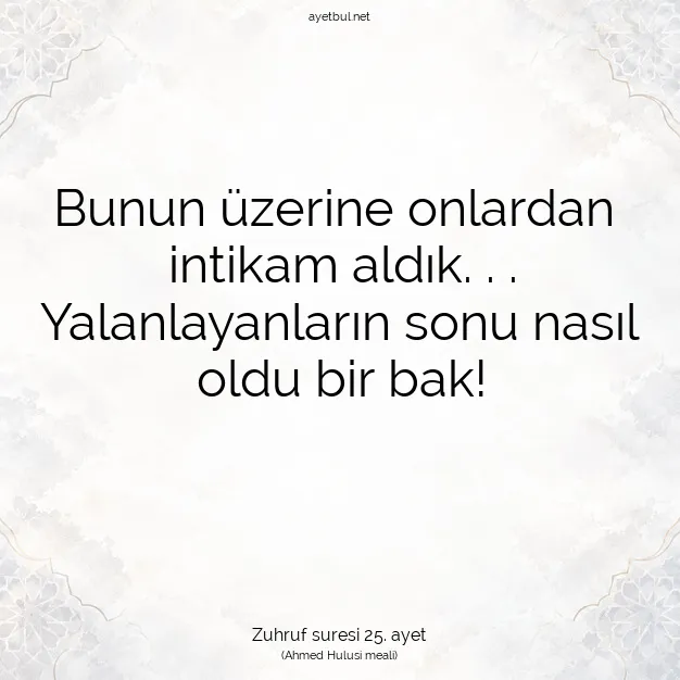 Ayetbul | Kuran Mealleri | Quran | Zuhruf suresi 25. ayet