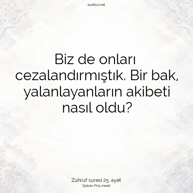 Ayetbul | Kuran Mealleri | Quran | Zuhruf suresi 25. ayet