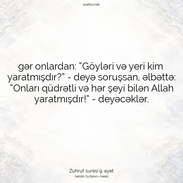 Ayetbul | Kuran Mealleri | Quran | Zuhruf suresi 9. ayet