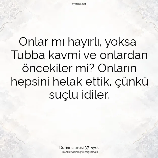 Ayetbul | Kuran Mealleri | Quran | Duhan suresi 37. ayet