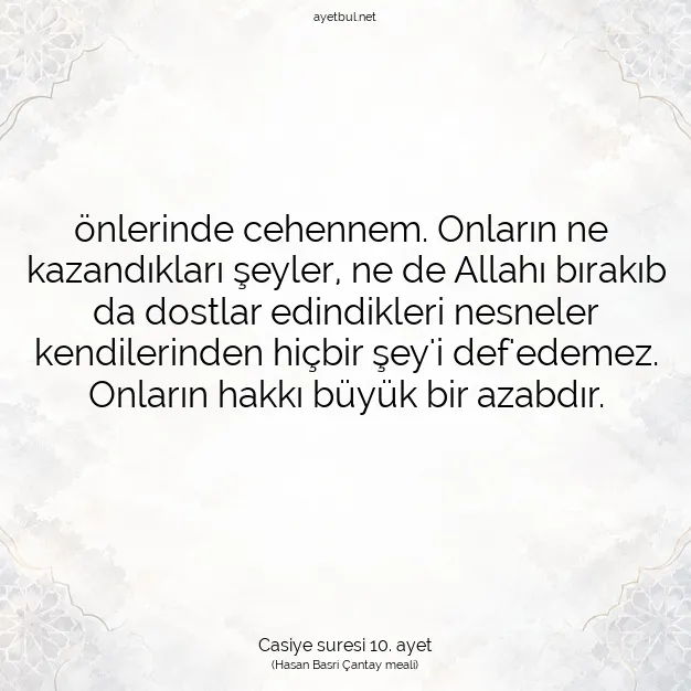 Ayetbul | Kuran Mealleri | Quran | Casiye suresi 10. ayet