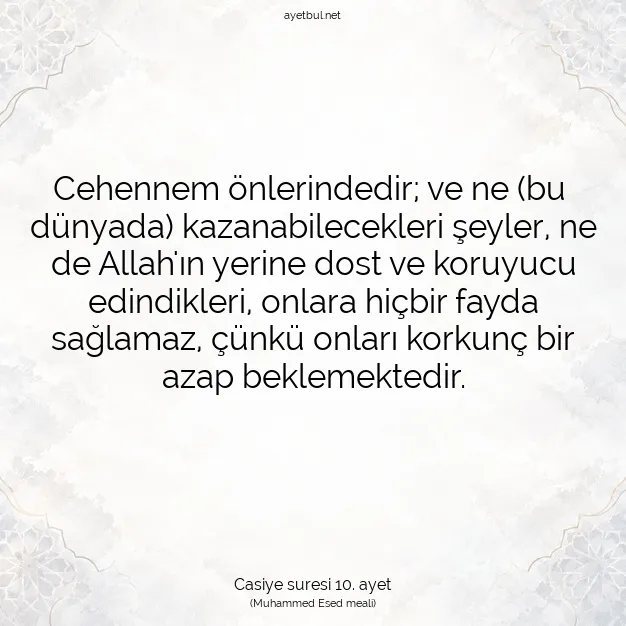 Ayetbul | Kuran Mealleri | Quran | Casiye suresi 10. ayet