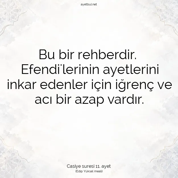 Ayetbul | Kuran Mealleri | Quran | Casiye suresi 11. ayet